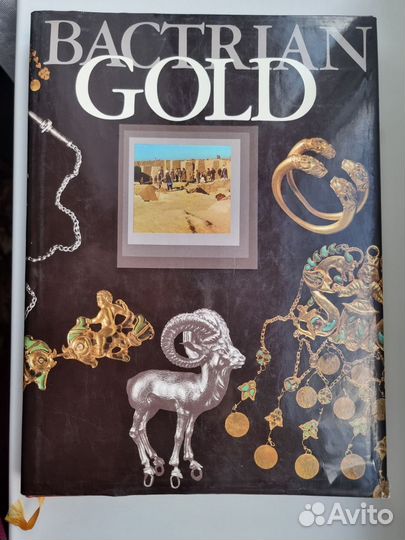 Антикварная книга на английском Bactrian Gold
