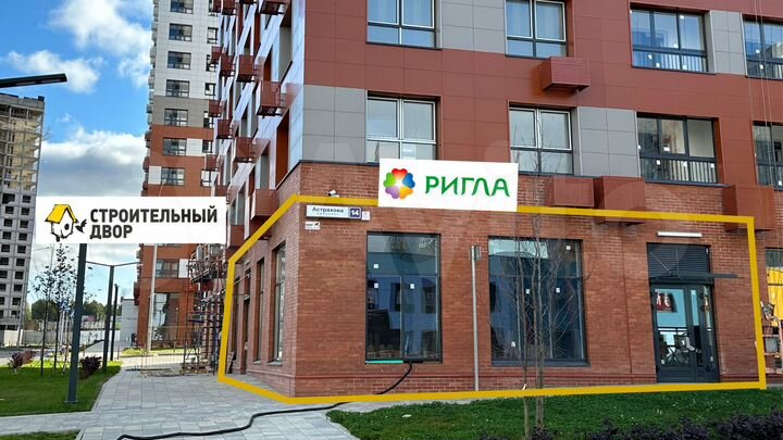 Готовый арендный бизнес в новостройке