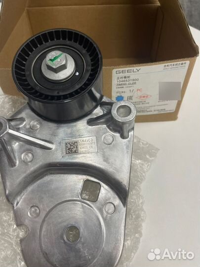 Комплект грм JLH-4G20TD Geely FY-11/KX11/FS11