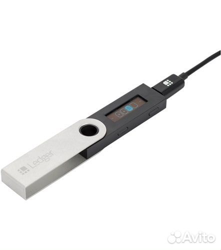 Ledger Nano S
