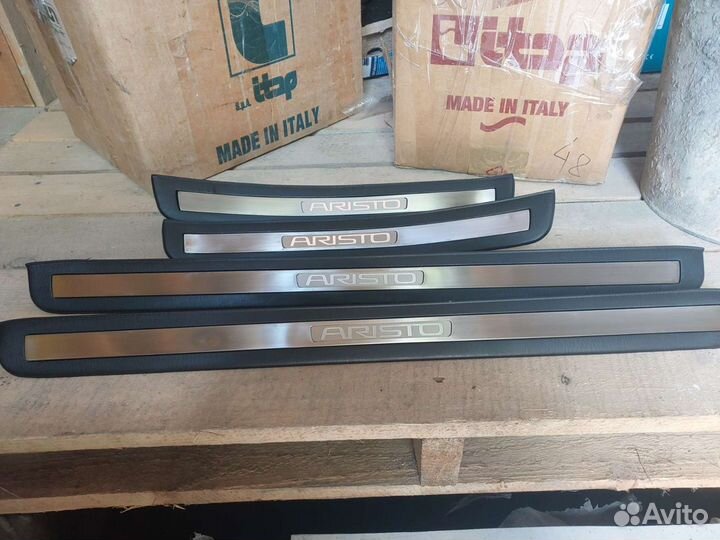 Накладки на пороги