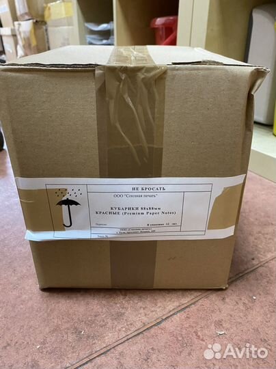 Блоки для записей / коробка 12 шт