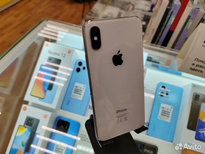 iPhone X, 256 ГБ
