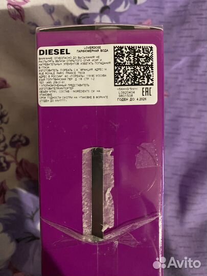 Туалетная вода diesel