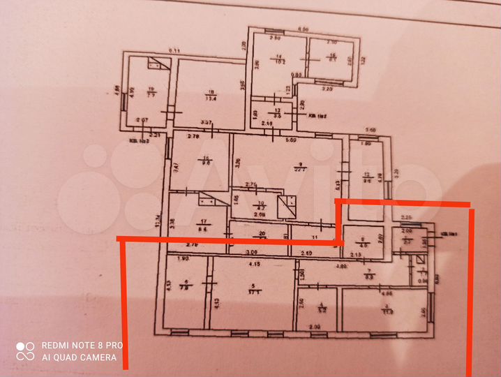 Дом 60 м² на участке 6 сот.