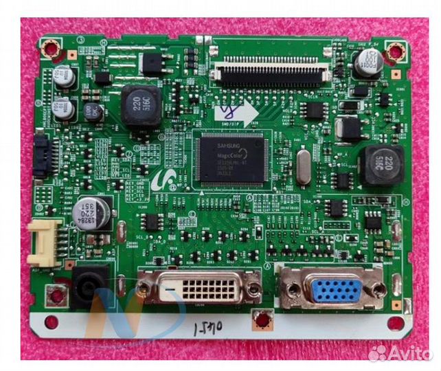 Запчасти для телевизора