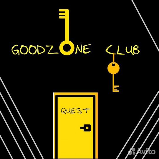 Игра Квест проклятая детя