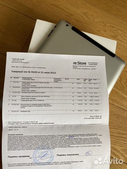 iPad 3 Wi-Fi + Cellular 64 Gb (A1430)