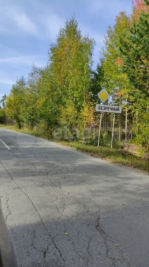 Дом 32,4 м² на участке 16,9 сот.