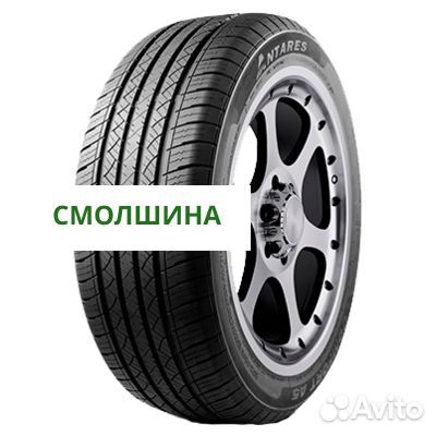 Antares Comfort A5 265/65 R17