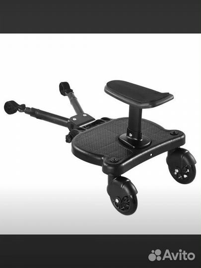 Подставка для второго ребёнка на коляску