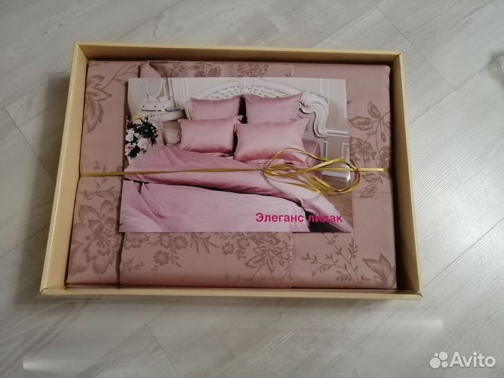 Люкс комплект 1,5 сп. Египетский хлопок