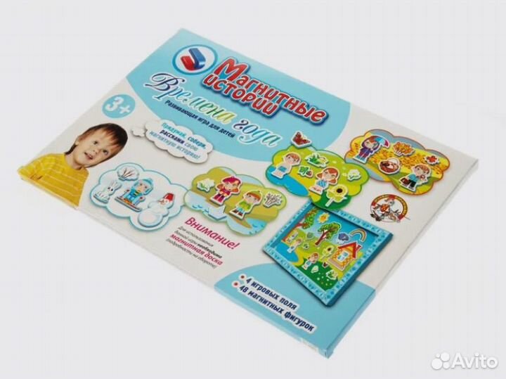 Развивающая игра «Магнитные истории: Времена года»