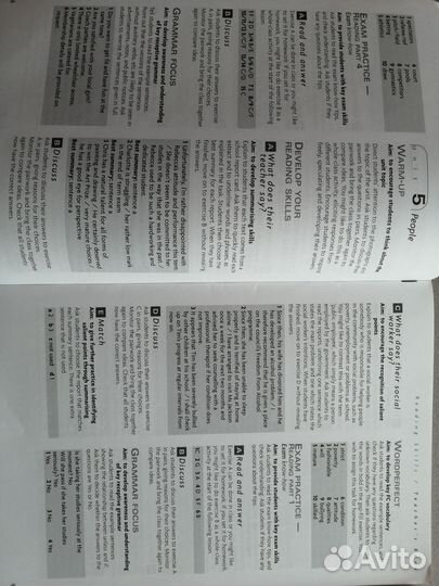 Учебник macmillan