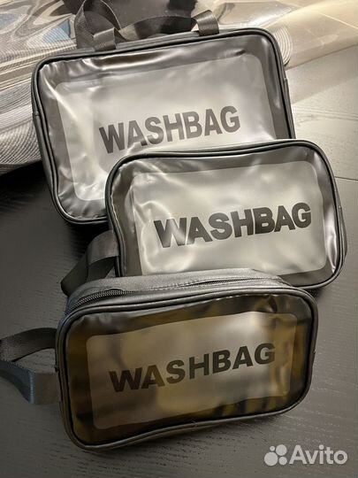 Набор косметичек