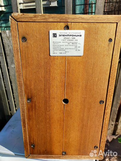 Продам музык. центр с доставкой беспл