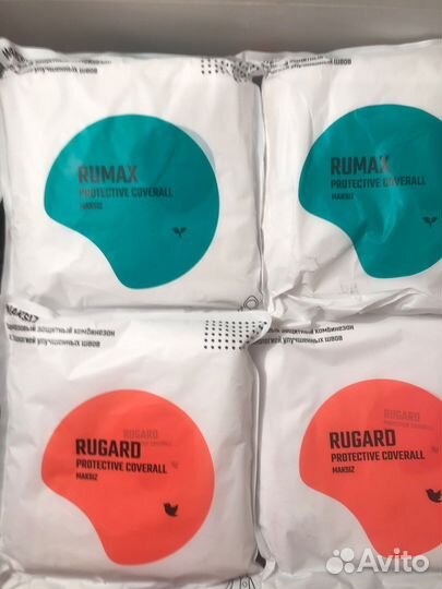 Комбинезон защитный