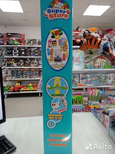 Детский модуль супермаркет