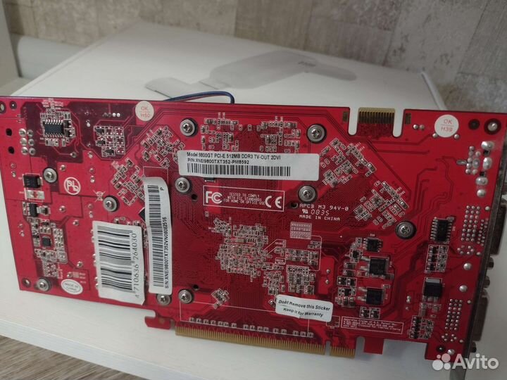 Видеокарта Nvidia GeForce 9800 GT