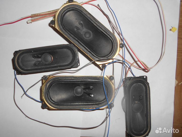 Динамики DYS