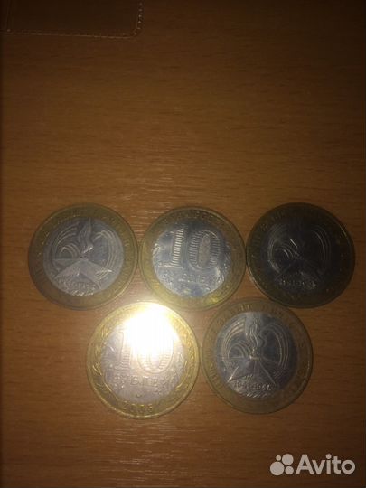 Монета 10 биметалл