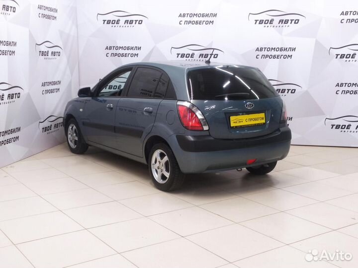 Kia Rio 1.4 МТ, 2008, 183 998 км