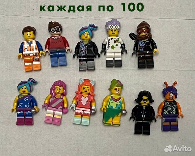 Lego minifigures