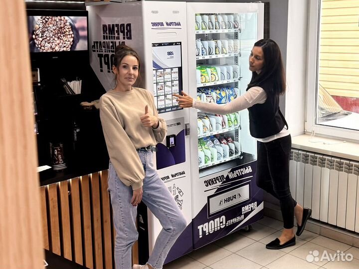 Снековый автомат от производителя