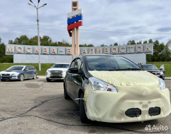 Перегон автомобиля/ Перегонщик авто