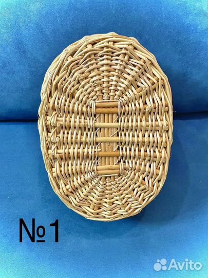 Корзины плетеные
