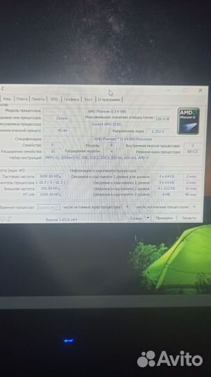 Процессор AMD Phenom ll X4 980 Black Edition am3