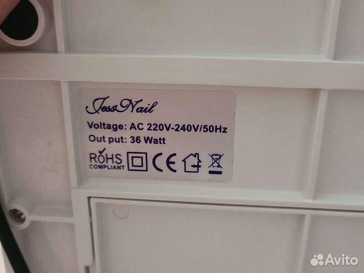 Лампа и гели для маникюра