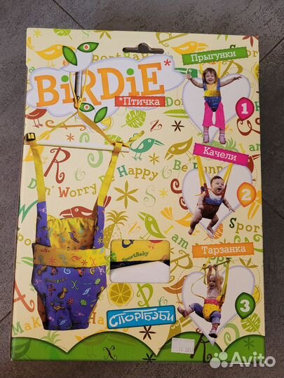 Новые прыгунки 3 в 1 спортбеби