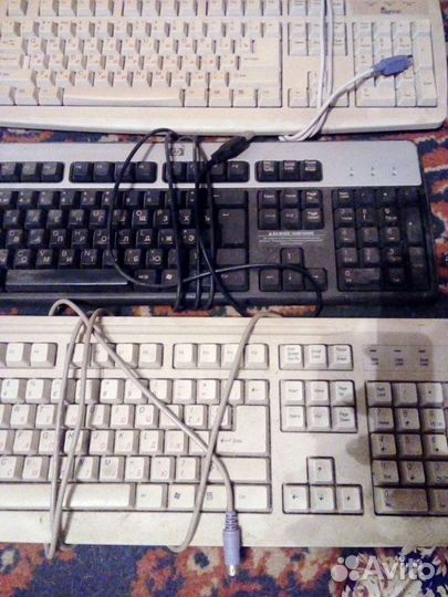 Клавиатура