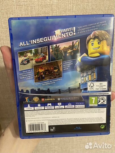 Lego city undercover ps4/ps5