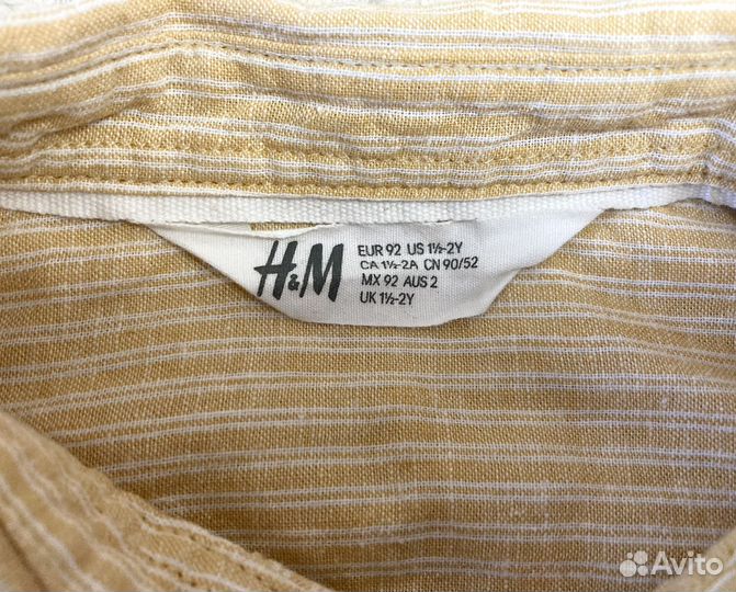 Рубашка для мальчика 92