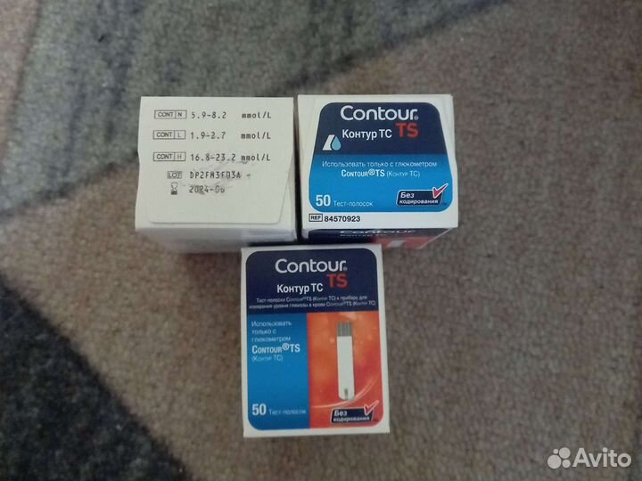 Тест полоски контур тс