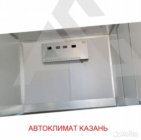 Рефрижератор Arctic L (+18/18 гр.) на 36 куб.м