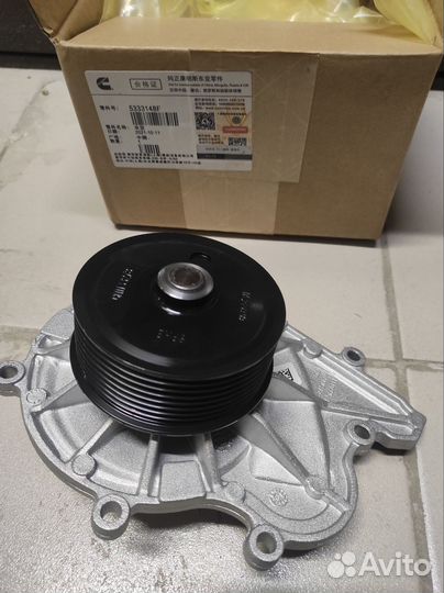 Насос водяной Газель Камминс Оригинал