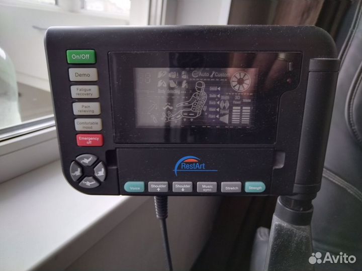 Кресло массажное