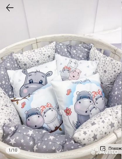 Бортики в детскую кроватку