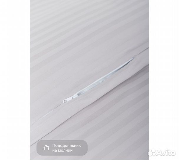 Постельное белье GoodNight Pure Страйп-сатин евро