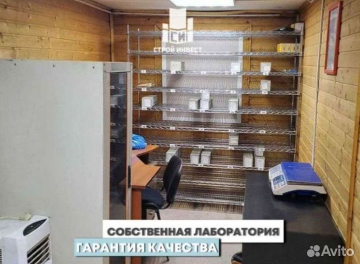 Бетон всех марок