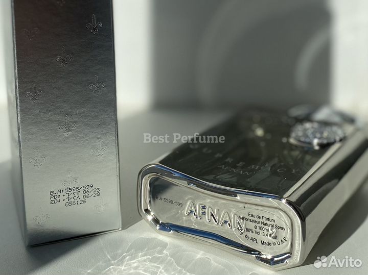 Afnan Supremacy Silver EDP 100 мл оригинальный