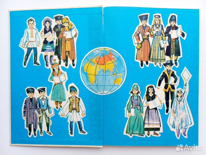 Русский язык в картинках СССР