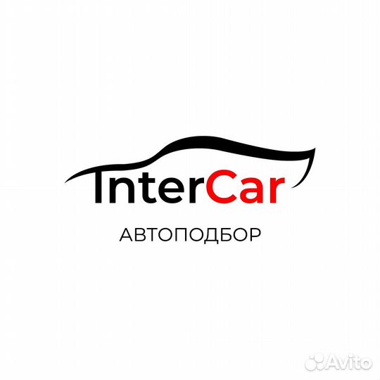 Услуги автоподбора