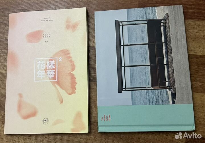 Bts альбом