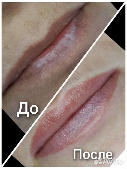 Перманентный макияж бровей,губ и век