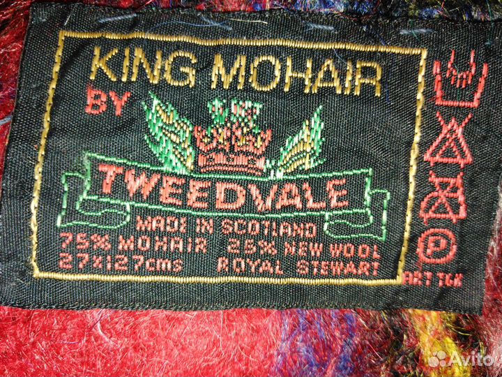 Мужской шарф