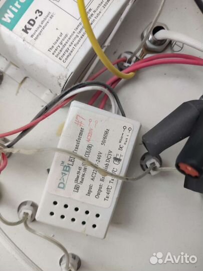 Люстра потолочная светодиодная бу